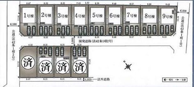 3号棟カースペースは並列3台(車種による)可能です!