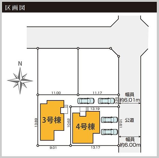 4号棟カースペースは並列2台（車種による）可能です！