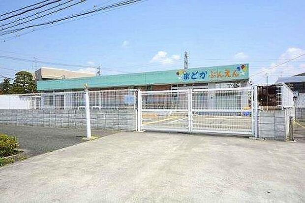 まどか保育園分園まで254m