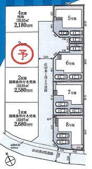 7号棟カースペースは3台駐車（車種による）可能です！