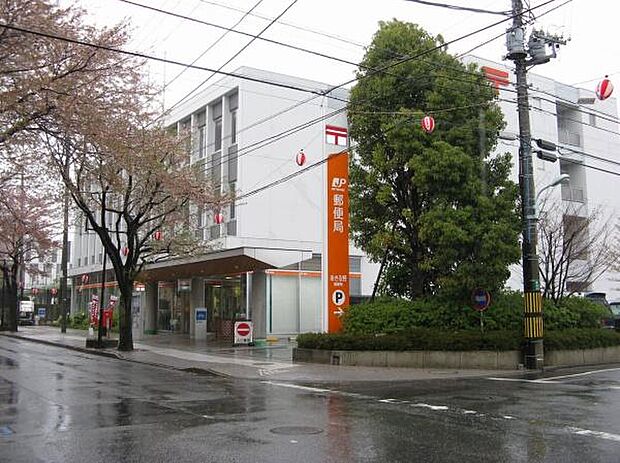 あきる野郵便局まで1104m