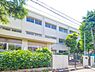 周辺：横浜市立南中学校まで1542m