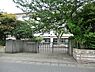 周辺：鎌倉市立七里ガ浜小学校まで1015m