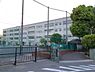 周辺：横浜市立三保小学校まで1479m