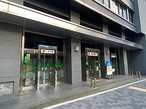 京都銀行三条支店まで565m