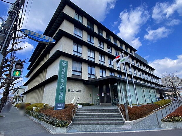 医療法人社団洛和会洛和会丸太町病院まで985m