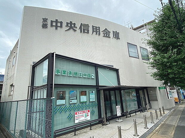 京都中央信用金庫常盤支店まで357m