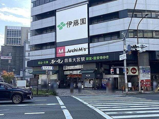 四条大宮駅(京福 嵐山本線)まで724m