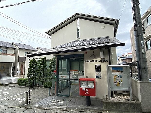 京都梅津徳丸郵便局まで436m