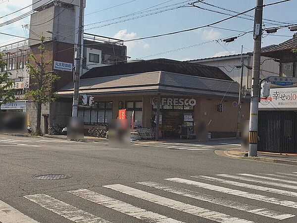 フレスコ御前店まで428m
