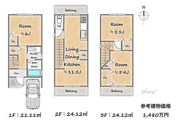 建物参考プラン 建物価格1、480万円