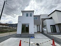 京都府京都市右京区嵯峨天龍寺広道町