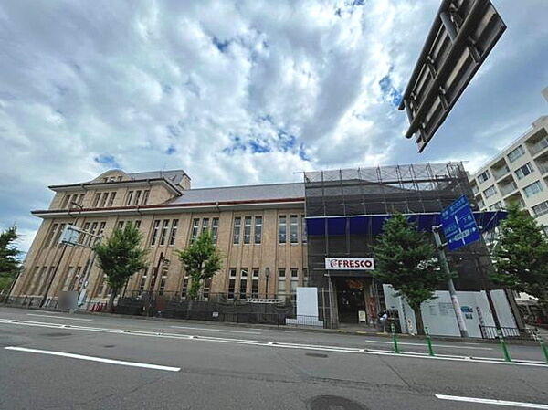 フレスコ河原町丸太町店まで555m