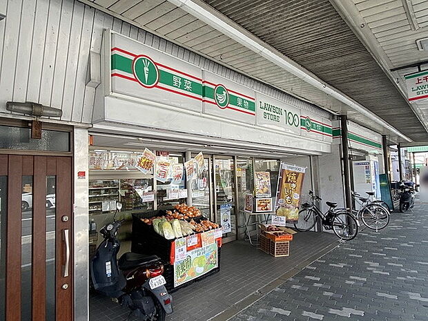 ローソンストア100千本寺之内店まで305m