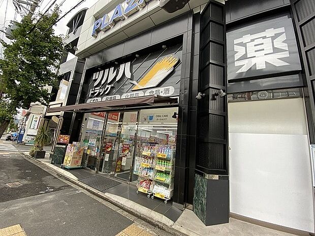 ツルハドラッグ京都花園駅前店まで508m