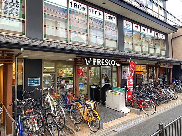 フレスコプチ烏丸今出川店まで353m