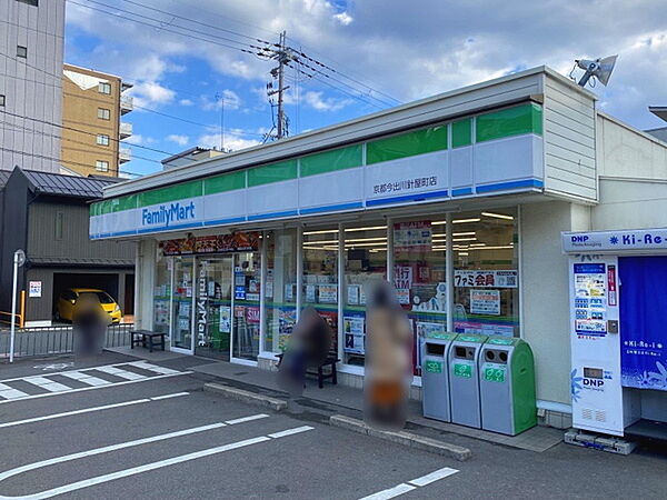 ファミリーマート京都今出川針屋町店まで165m