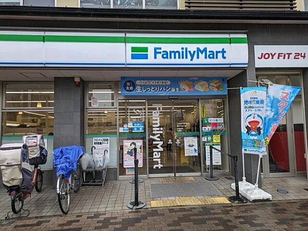 ファミリーマート堀川今出川店まで305m