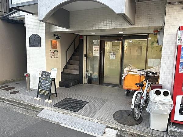 Bambi Houseまで274m
