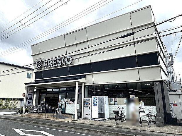 フレスコ梅津店まで627m