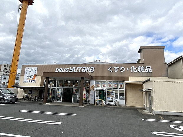 ドラッグユタカ西院安塚店まで854m