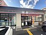 周辺：セブンイレブン京都出世稲荷前店まで610m