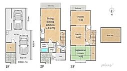 京都府京都市右京区太秦袴田町