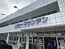 周辺：リカーマウンテン梅津店まで492m