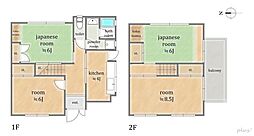 京都府京都市右京区嵯峨苅分町