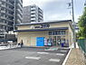 周辺：ドラッグユタカ西陣店まで441m