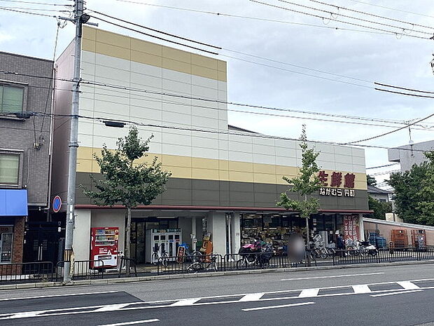 生鮮館なかむら円町店まで474m