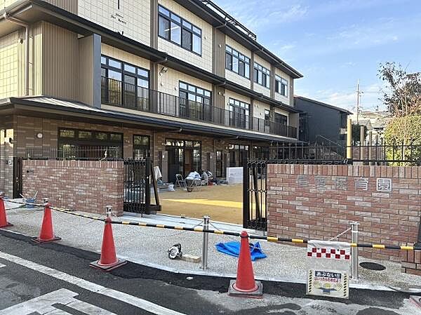 信愛保育園まで225m