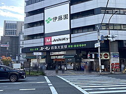 周辺施設の画像