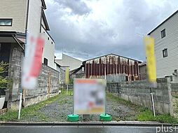 京都府京都市上京区三条殿町