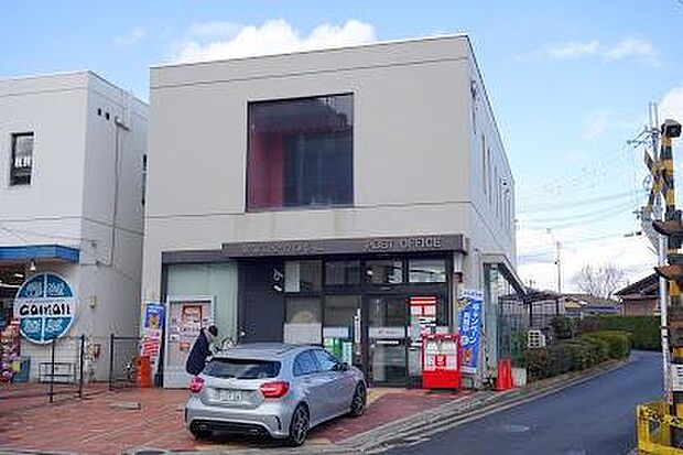 京都竜安寺郵便局まで268m