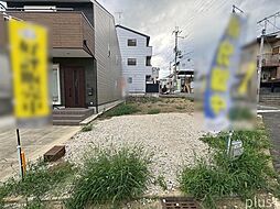 京都府京都市北区紫竹牛若町