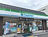 周辺：ファミリーマート梅津段町店まで94m