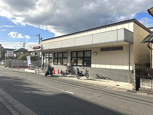 フレスコ太秦店まで351m