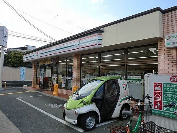 セブンイレブン京都太秦大映通店まで374m