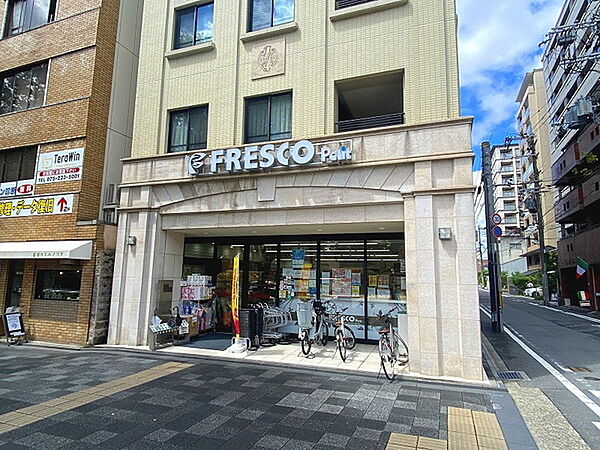フレスコプチ新町御池店まで476m
