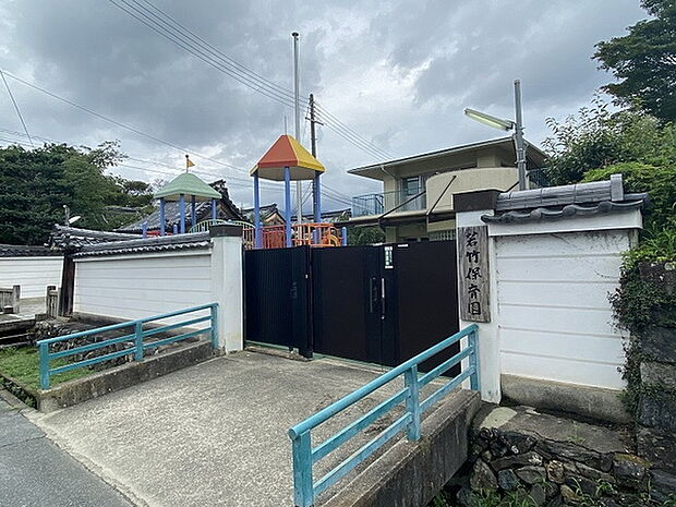 若竹保育園まで373m