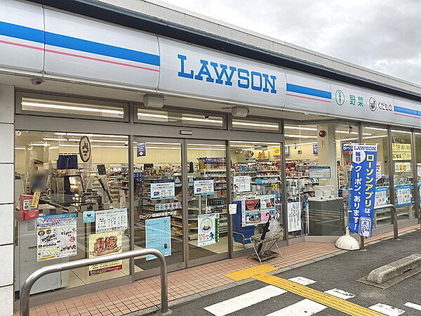 ローソン嵯峨釈迦堂門前店まで890m