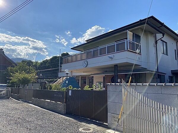 嵯峨こばと保育園まで790m