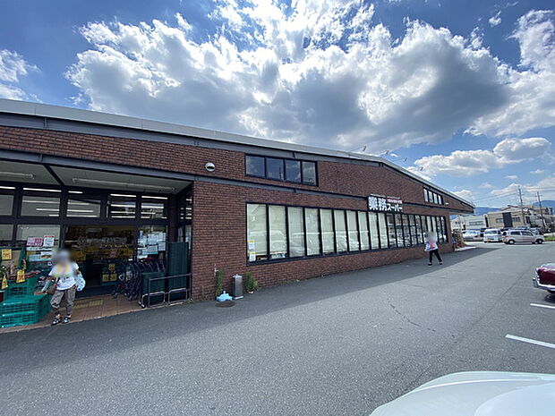 業務スーパー太秦店まで720m