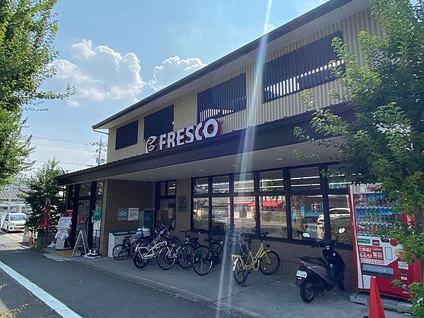 フレスコ北野白梅町店まで525m