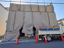 京都府京都市右京区嵯峨北堀町