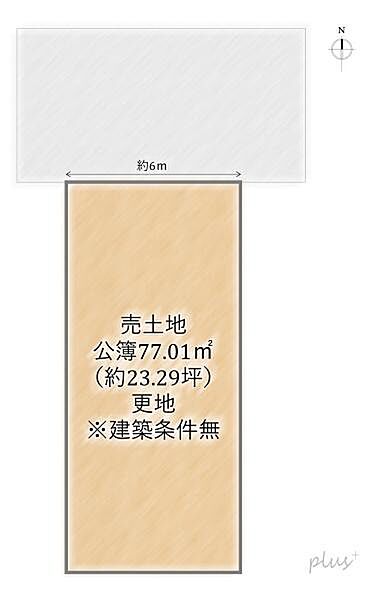 区画図：326000218071