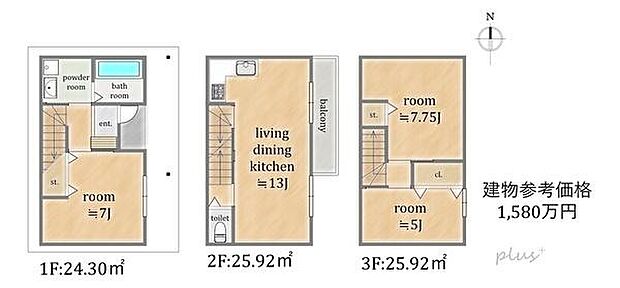 建物参考プラン 建物価格1、580万円