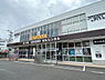 周辺：平和書店TSUTAYA太秦店まで1008m