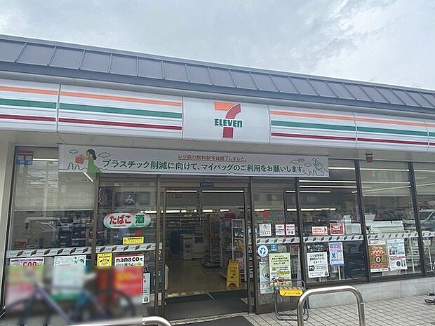 セブンイレブン京都梅津店まで346m